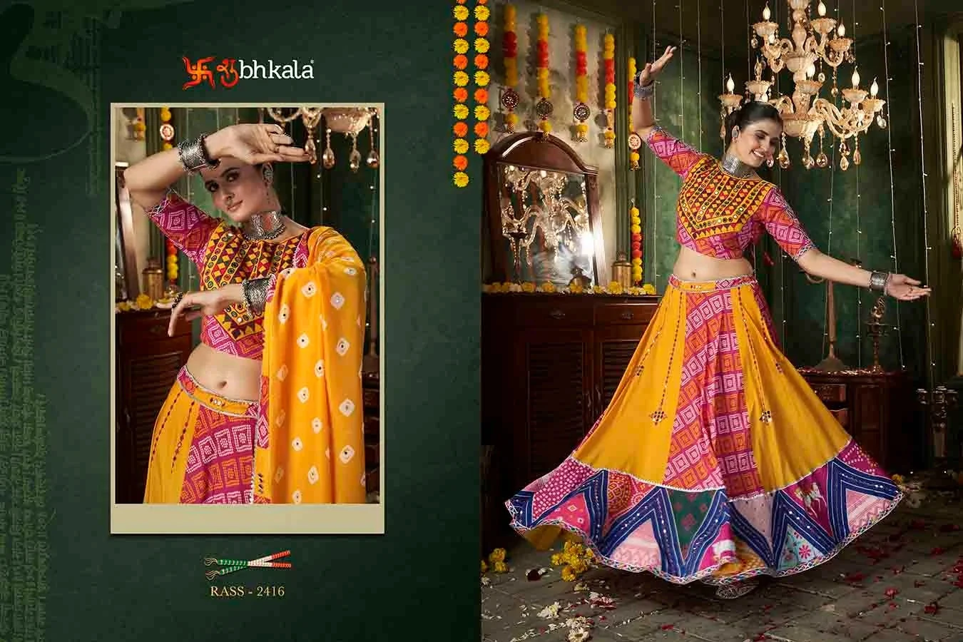 Shubhkala Raas Vol 12 Malin Cotton Wholesale Lehenga Catalog